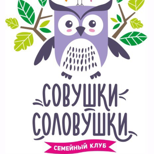 Детские праздники BE HAPPY